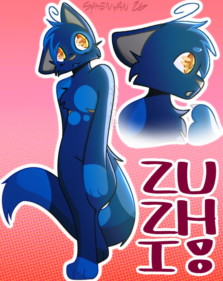 Full-body + Rendered + Extra character (headshot) = $35